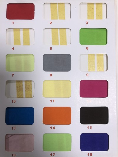 ZS-JQ 1043 酷棉精品拉架平紋  180g 正面照